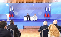 Президиум Совета законодателей РФ обсудил процессы интеграции воссоединенных регионов