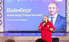 А. Вайнберг провел встречу с участниками проекта «Лидеры Нижегородской области»