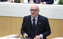 Сенаторы одобрили общие принципы организации публичной власти в субъектах Российской Федерации