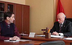 П. Масловский провел прием граждан Амурской области