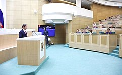 Упразднены ряд районных судов Липецкой области