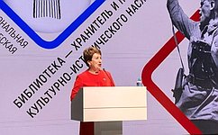 Е. Алтабаева: Библиотеки и музеи помогают сохранять культурно-историческое наследие, популяризировать историю страны