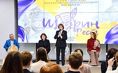 Л. Скаковская приняла участие в торжественных мероприятиях, приуроченных к 200-летию со Дня рождения М.Е. Салтыкова-Щедрина