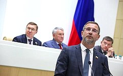 Сенаторы поддержали ограничительные меры в отношении лиц, находящихся за пределами РФ и уклоняющихся от исполнения наказания