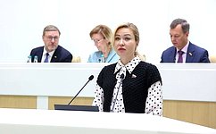 Одобрена ратификация трех соглашений о сотрудничестве в уголовно-правовой сфере между Российской Федерацией и Республикой Джибути