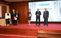 О. Цепкин наградил лауреатов премии «Юрист года»