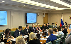 А. Варфоломеев: Молодые законодатели обсудили лучшие практики представительных органов муниципалитетов