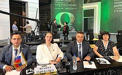 Ю. Архаров и Е. Афанасьева приняли участие во Всемирной конференции молодых парламентариев Межпарламентского союза
