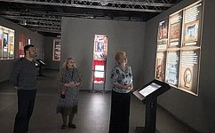 О. Бас посетила в ЛНР выставку «150 артистов. Союз театральных деятелей»