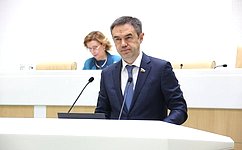 Одобрен сенаторский закон, направленный на повышение объема инвестиций в экономику