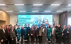 Г. Карелова: Успешный опыт решения кадровых проблем на производстве используется в работе законодателей