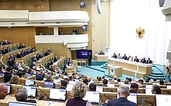 В Совете Федерации обсудили вопросы устойчивого развития «Почты России», поддержки малого и среднего предпринимательства