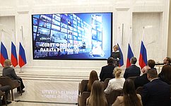 В. Матвиенко: Парламентариев и СМИ объединяет одна цель – благополучие и процветание России