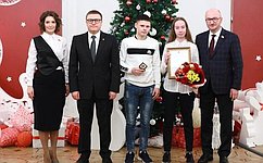 О. Цепкин принял участие в церемонии награждения детей-героев в Челябинской области
