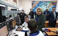 В. Матвиенко: Будущее российской экономики и обеспечение технологического суверенитета зависят от современных школьников и студентов