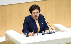 Внесены изменения в бюджет Пенсионного фонда Российской Федерации на 2017 год и на плановый период 2018 и 2019 годов
