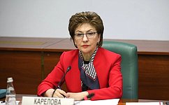Г. Карелова провела заседание Совета по вопросам жилищного строительства и содействия развитию жилищно-коммунального комплекса