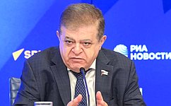 Пресс-конференция, в рамках которой представлен доклад Международного общественного трибунала по преступлениям украинских неонацистов «Преступления киевского режима против мирного русского населения города Константиновка»