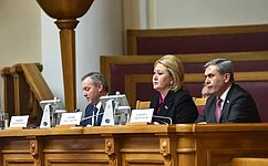 Л. Гумерова провела пленарное заседание международной конференции «Русский язык – основа интеграционного диалога в регионе СНГ»