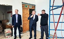 С. Михайлов проинспектировал ход капитального ремонта школы в Забайкалье