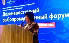 Л. Талабаева: Решаются задачи по переходу рыбохозяйственного комплекса на инновационный путь развития