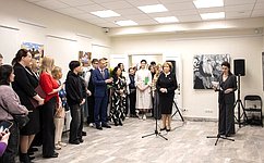 Л. Скаковская приняла участие в торжественном открытии выставки, приуроченной к 200-летию со Дня рождения М.Е. Салтыкова-Щедрина