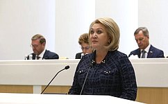 СФ одобрил закон о нематериальном этнокультурном достоянии Российской Федерации