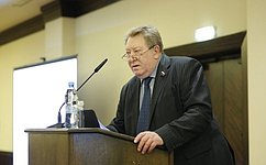 Н. Пожитков выступил на международном форуме по информационным коммуникациям