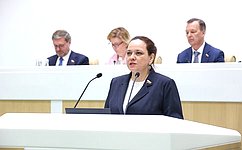 Ратифицировано межправительственное российско-эмиратское соглашение о торговле услугами и инвестициях