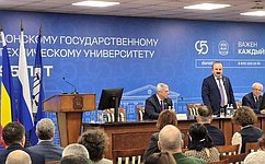 В. Голубев принял участие в заседании Ученого совета Донского государственного технического университета