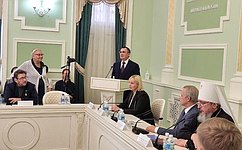 Н. Федоров приветствовал участников IX Межрегиональных Свято-Гурьевских образовательных чтений