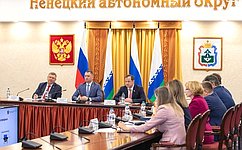 Сенаторы провели выездное расширенное совещание в столице Ненецкого автономного округа