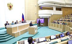 Сенаторы рассмотрели промежуточные итоги инвентаризации федерального имущества и практики вовлечения его в оборот