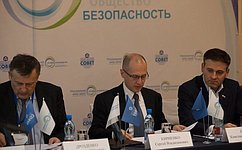 К. Цыбко выступил на VI Региональном общественном Форуме-диалоге «Атомные производства, общество, безопасность 2013
