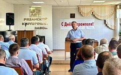 И. Мурог поздравил строителей Рязанской области с профессиональным праздником