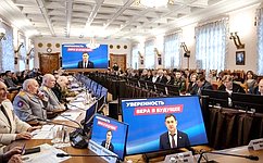 В. Нетёсов обсудил вопросы профориентации, образования и трудоустройства участников СВО