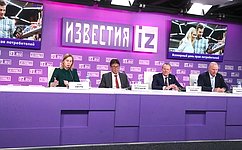 В пресс-центре МИЦ «Известия» состоялась пресс-конференция члена Комитета СФ по Регламенту и организации парламентской деятельности Виктора Зобнева, посвященная Всемирному дню прав потребителей