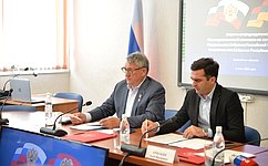 Ю. Воробьев: В России ценят отношения с Арменией и заинтересованы, чтобы они развивались в союзническом ключе