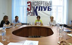 Е. Попова провела «круглый стол» по мерам социальной поддержки многодетных семей Крыма