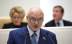Сенаторы одобрили Федеральный конституционный закон о принятии в Российскую Федерацию Херсонской области