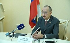 А. Кислов обсудил с самарскими энергетиками реализацию закона о бесплатной замене электросчетчиков
