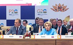 В. Матвиенко: Россия поддерживает идею усиления роли парламентов в реализации Повестки-2030