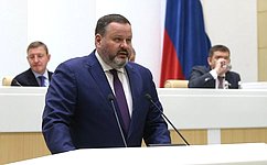 А. Котяков рассказал сенаторам о новых подходах к реализации мер социальной поддержки населения