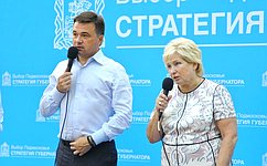 Л. Антонова провела встречу с общественностью Люберецкого района Подмосковья