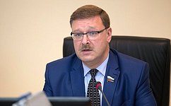 К. Косачев: Позиция России по ключевым международным вопросам получила поддержку на Форуме в Абу-Даби