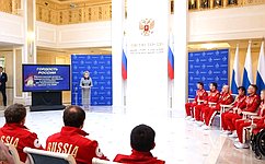 В. Матвиенко: Продолжим добиваться восстановления полноценного участия российских спортсменов во всех международных соревнованиях