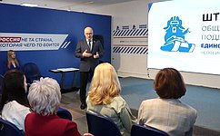 Сенатор О. Цепкин вручил заслуженные награды южноуральцам