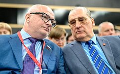 Члены Комитета СФ по конституционному законодательству и государственному строительству приняли участие в работе XIII Петербургского международного юридического форума
