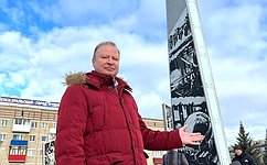 В. Шептий: Каменск-Уральский стал третьим Городом трудовой доблести в Свердловской области