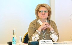 Л. Гумерова: Законопроект о нематериальном этнокультурном достоянии РФ будет внесен до конца весенней сессии